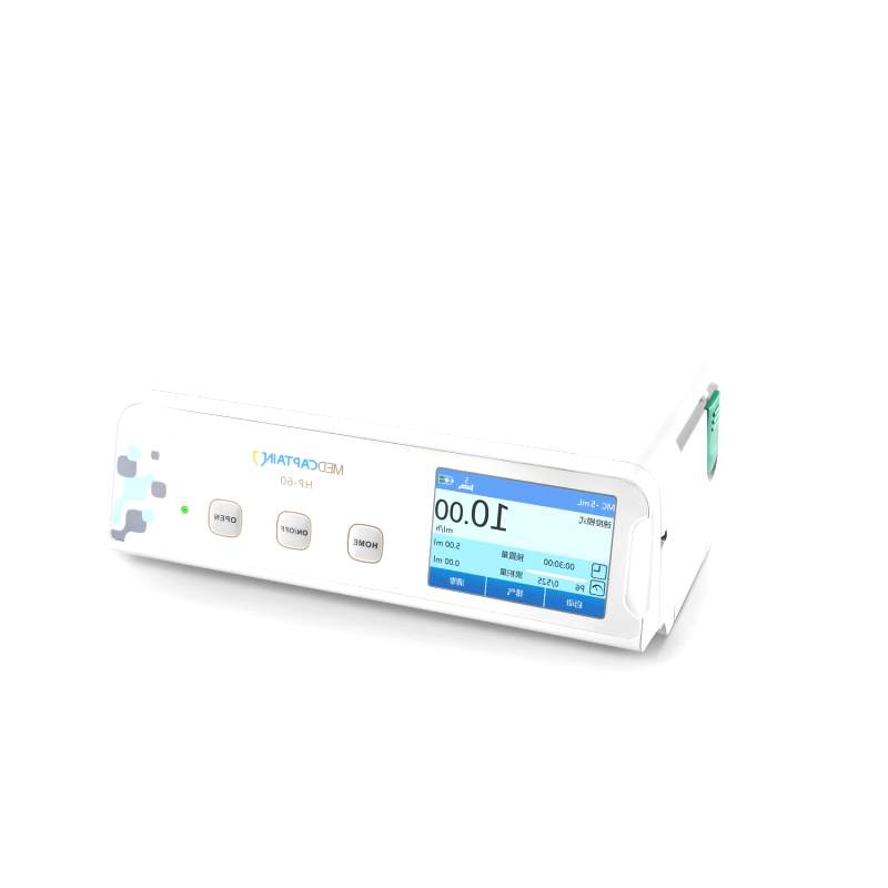 1-Channel Infusion Pump