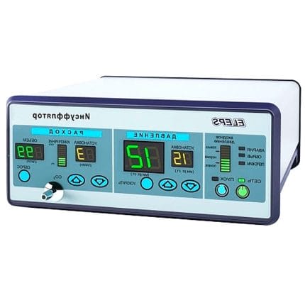 Adult Endoscopy Co2 Insufflator