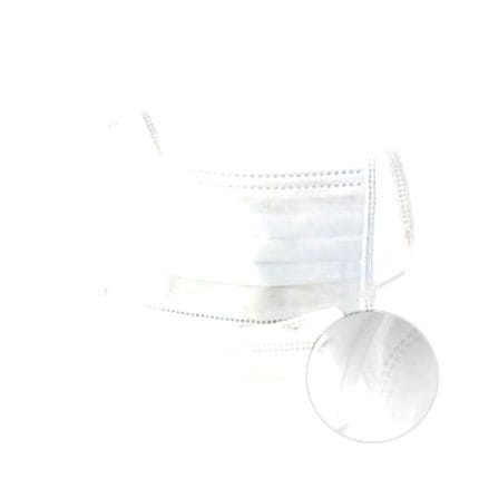 Adult Surgical Mask