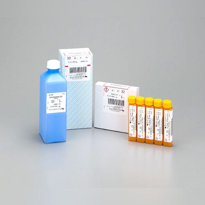 Antibody Reagent Kit