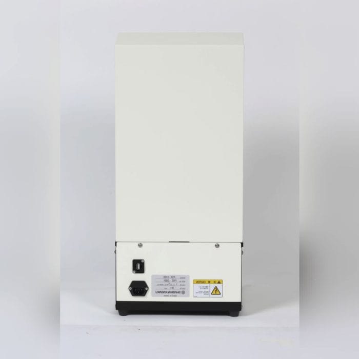 Automatic Colony Counter 3