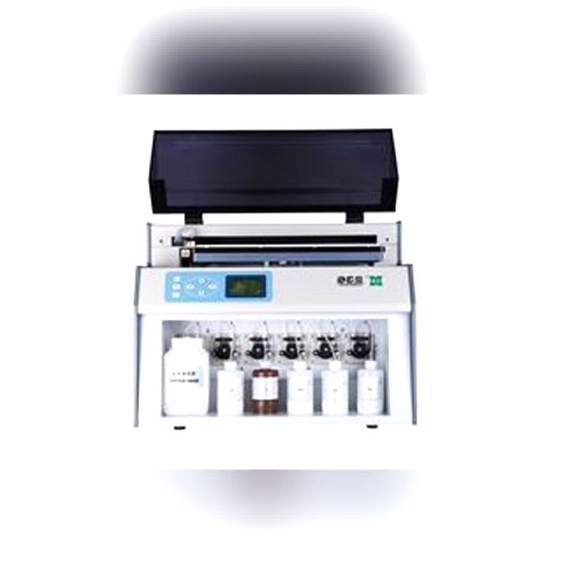 Automatic Western Blot Analyzer 1