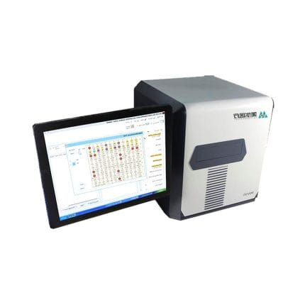 Bacterial Identification System