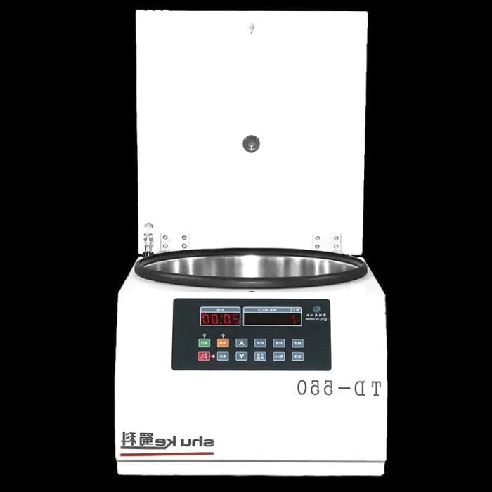 Blood Bank Centrifuge 1