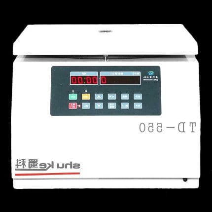 Blood Bank Centrifuge