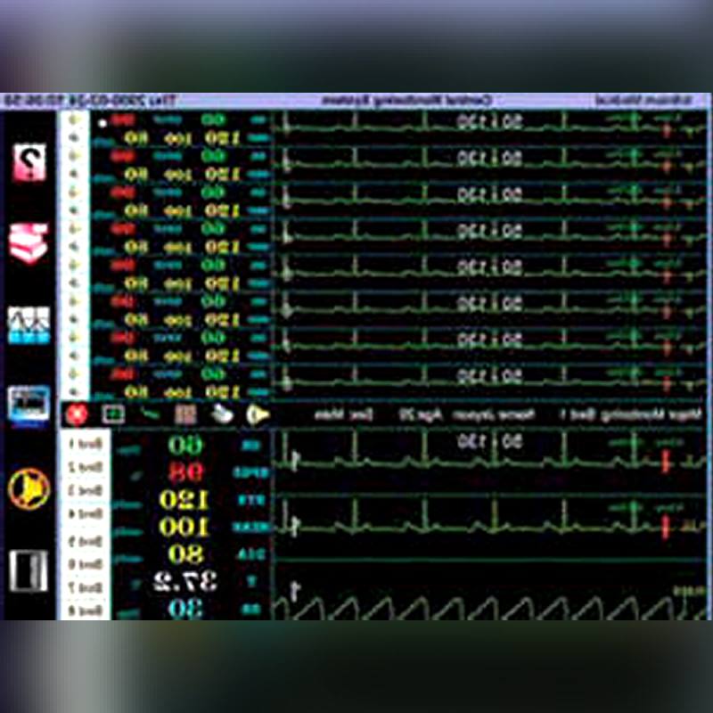 Central Patient Monitoring Station 1