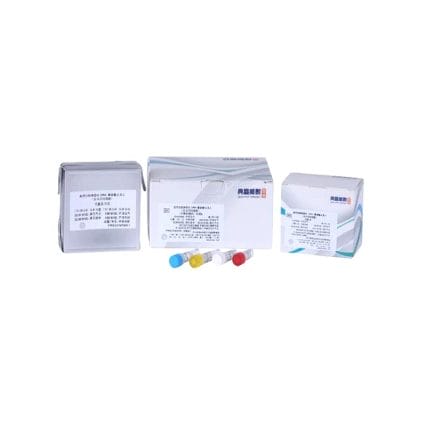 Cervical Cancer Test Kit 1