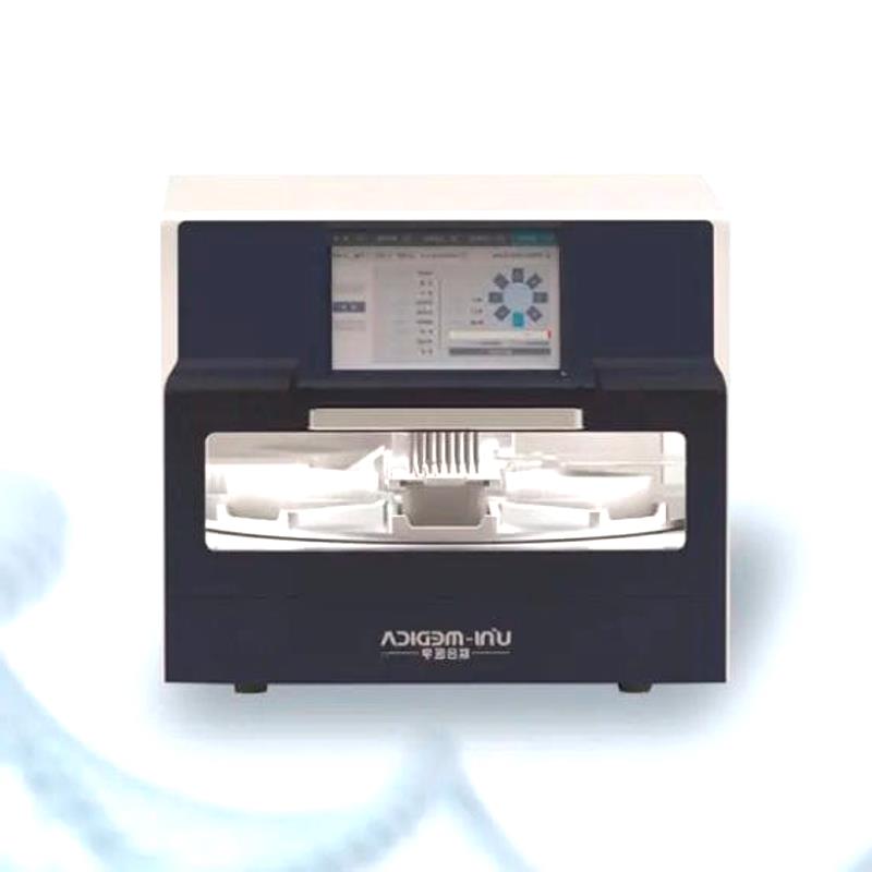 Clinical Diagnostic Dna Extractor