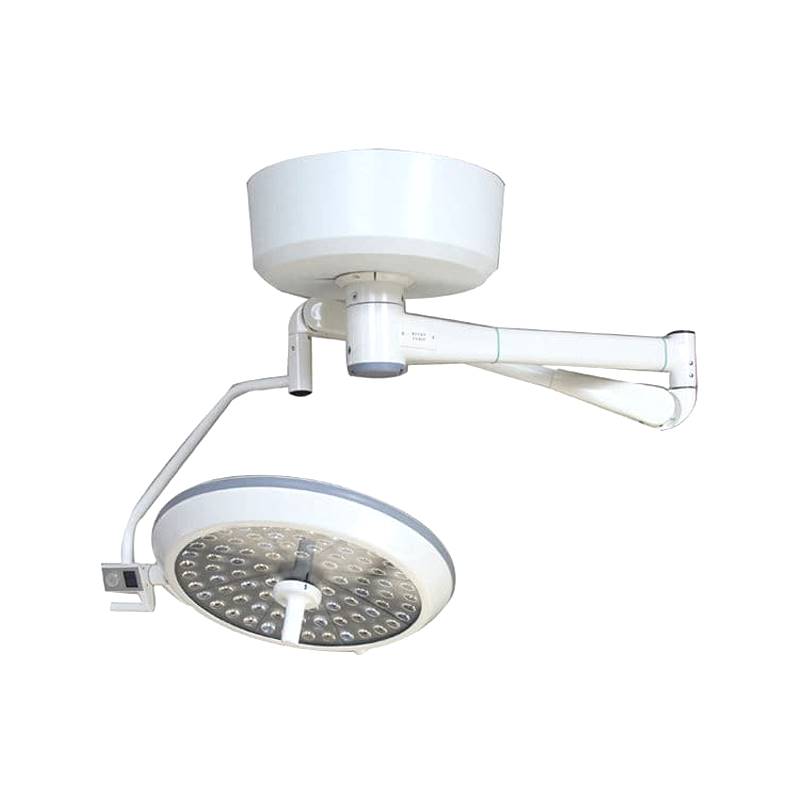 Dental Minor Surgery Lamp