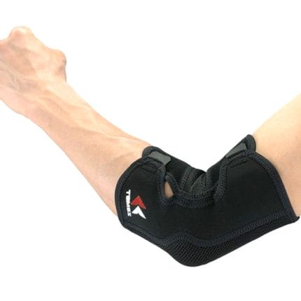 Elbow Orthosis 1