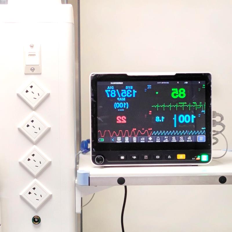 Emergency Patient Monitor 1