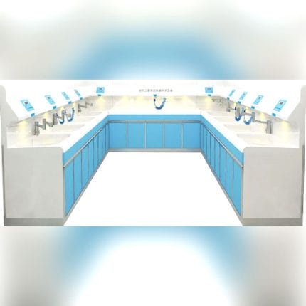 Endoscope Disinfection Workstation