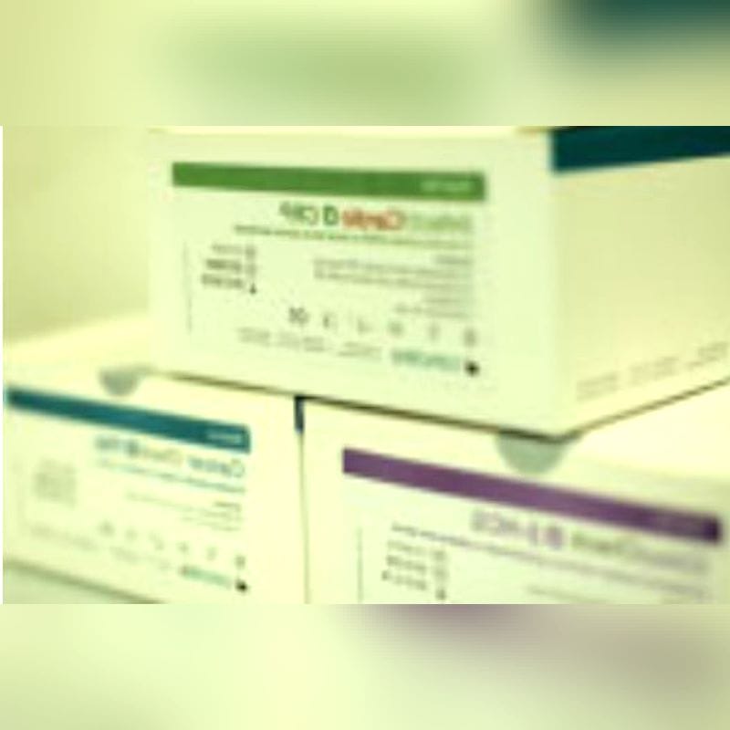 Free Psa Rapid Test 1