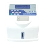 Helicobacter Pylori Breath Analysis System 4