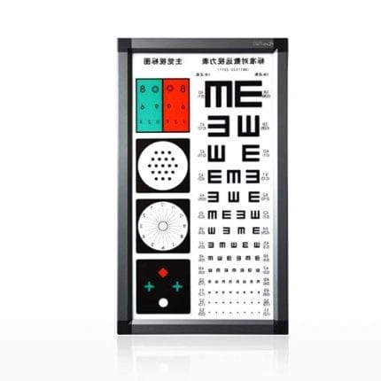 Illuminated Eye Chart