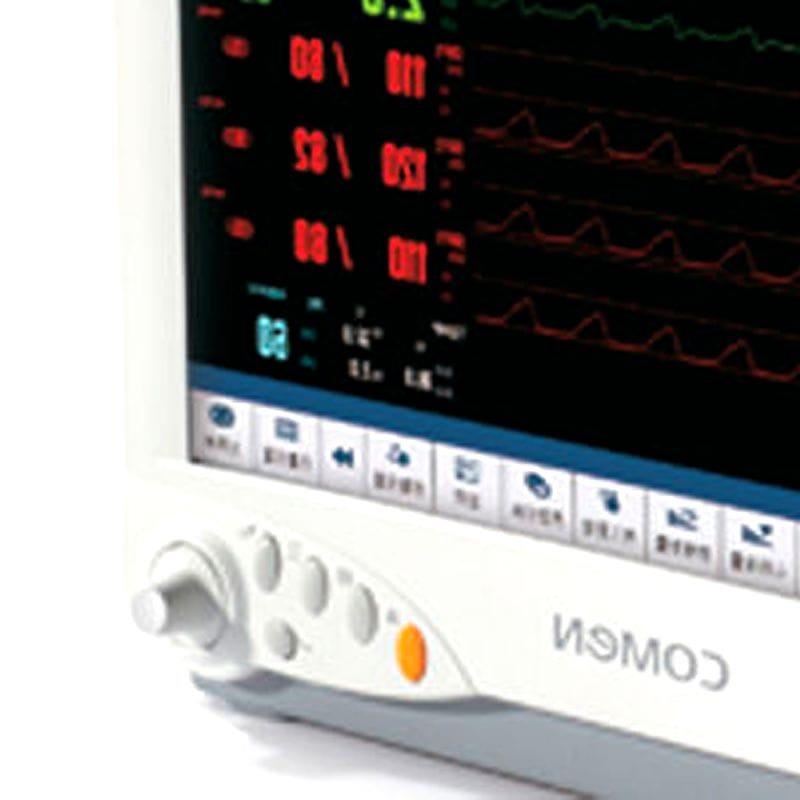 Intensive Care Multi-Parameter Monitor 1