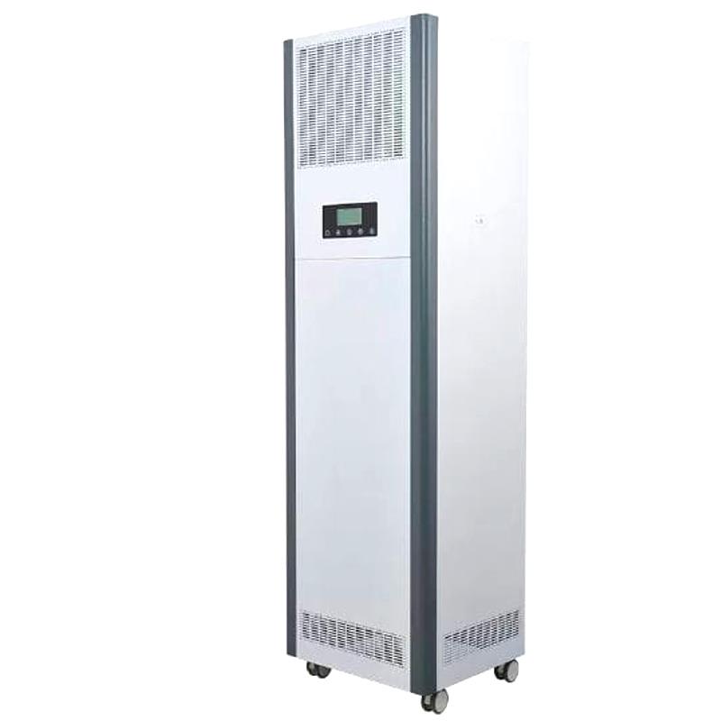 Mobile Air Purifier