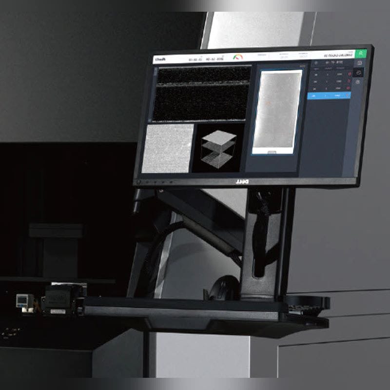 Optical Inspection System 1