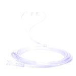 Oxygen Nasal Cannula