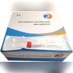 Pcr Sample Tube 4