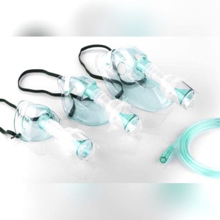 Pediatric Nebulization Mask