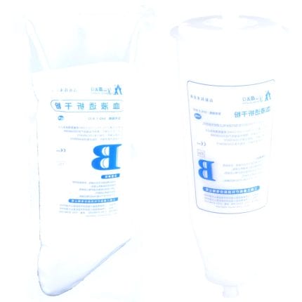 Powder Hemodialysis Concentrate