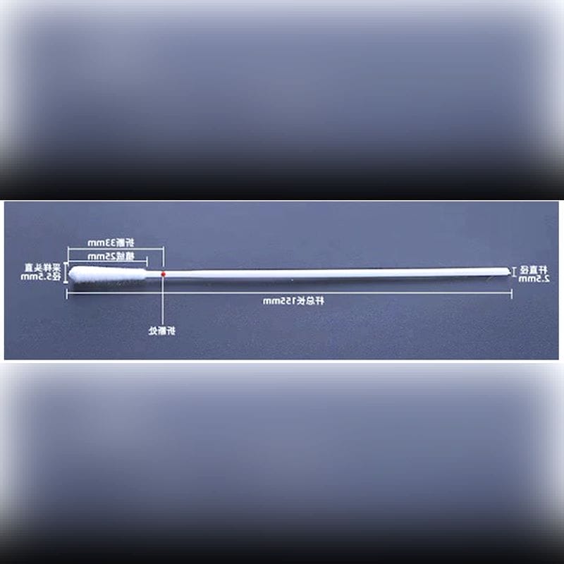 Rapid Diagnostic Testing Swab 1