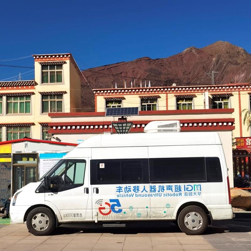 Ultrasound Imaging Mobile Radiology Room