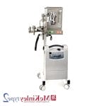 Veterinary Anesthesia Workstation 1