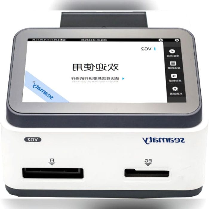 Veterinary Blood Gas Analyzer 1