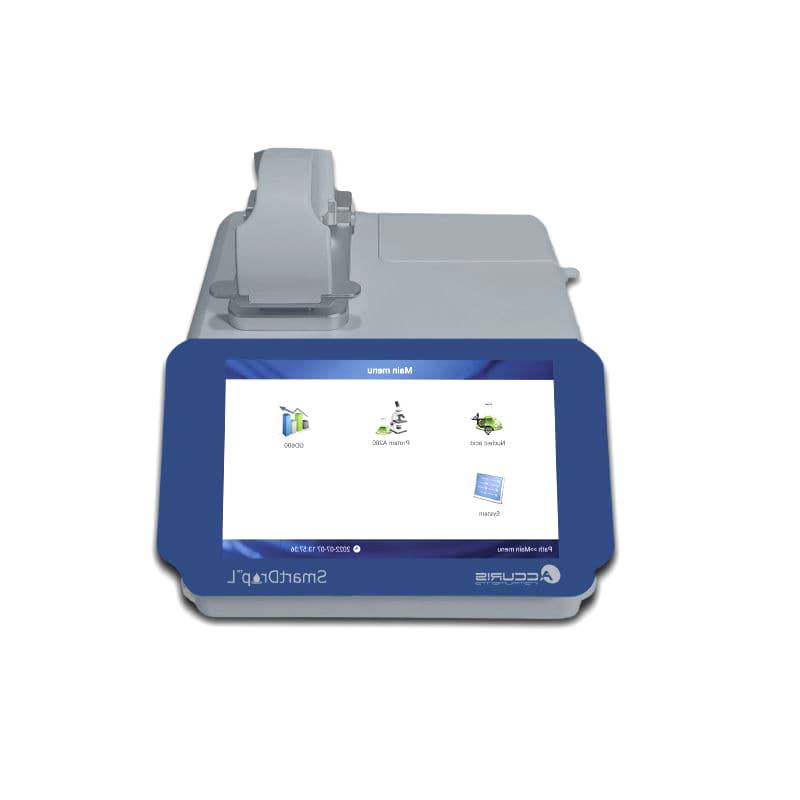 Visible Spectrophotometer