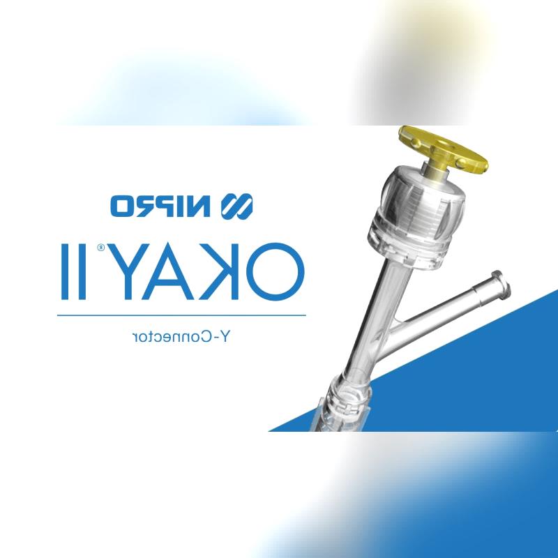 Y Infusion Connector 1